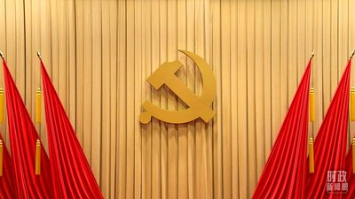 激浊扬清谱新篇 记全国纪检监察系统先进集体湖北省武汉市武昌区纪委监委